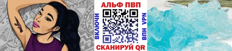 Все наркотики Кинешма КОКАИН  APVP  Амфетамин  Бошки Шишки  МЕФ  Гашиш 