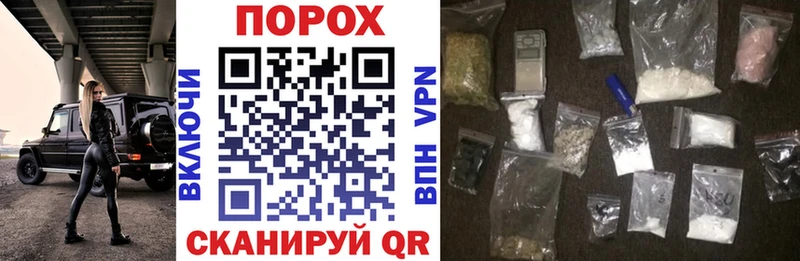 где продают   Кинешма  Амфетамин 98% 