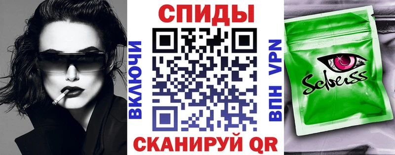 МЕГА зеркало  Кинешма  Бутират жидкий экстази 