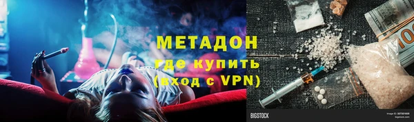 бошки Ладушкин