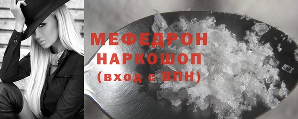 бошки Ладушкин