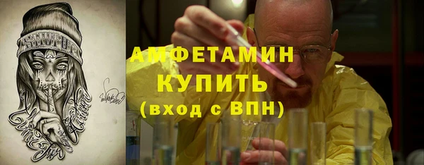 бошки Ладушкин