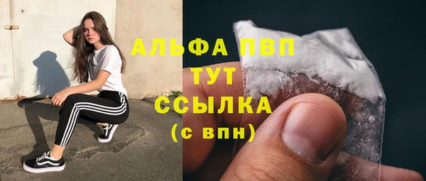 кокаин перу Лабытнанги