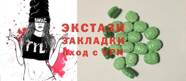 бутират Кукмор