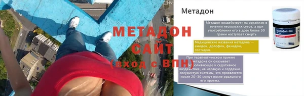 кокаин перу Лабытнанги