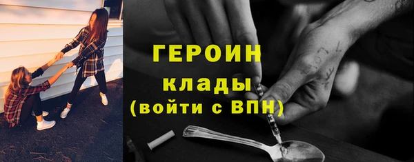 кокаин перу Лабытнанги