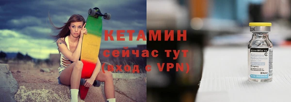 бошки Ладушкин