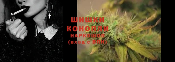 бутик Лагань