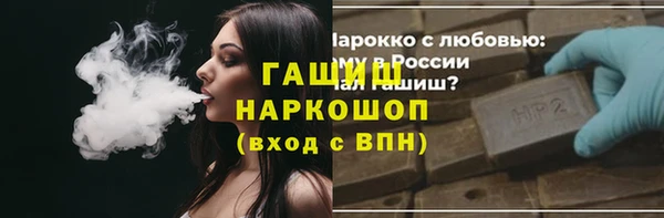 кокаин перу Лабытнанги