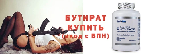кокаин перу Лабытнанги