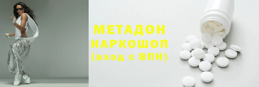 бошки Ладушкин