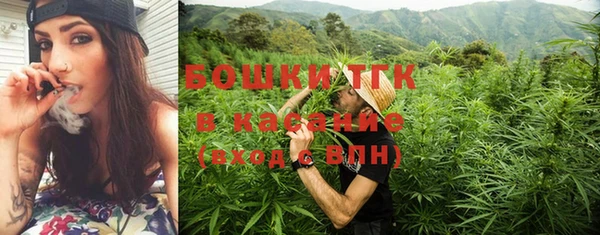 бутират Кукмор