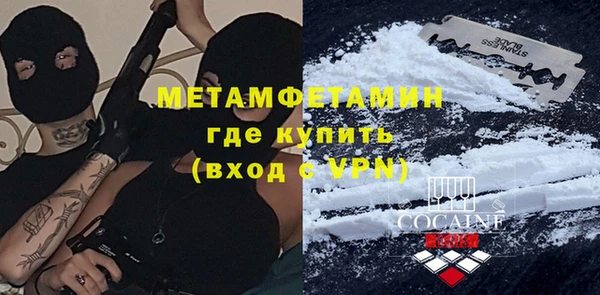 кокаин перу Лабытнанги