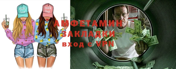 кокаин перу Лабытнанги