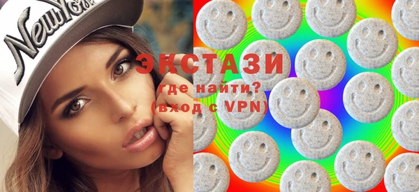 бутик Лагань