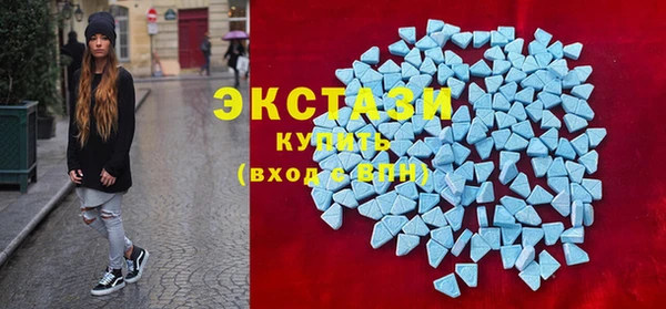 кокаин перу Лабытнанги