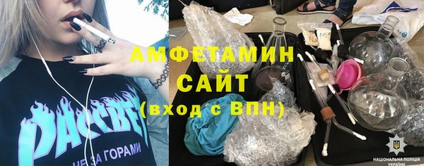 кокаин перу Лабытнанги