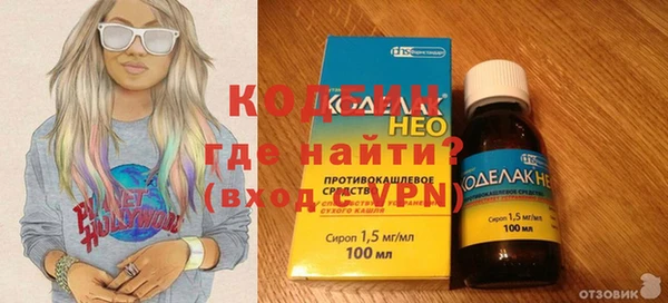 кокаин перу Лабытнанги