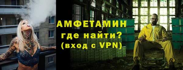 бошки Ладушкин