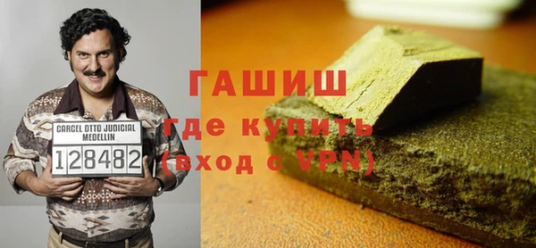 кокаин перу Лабытнанги