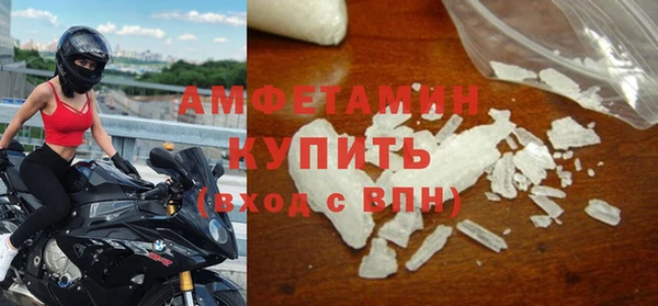 хмурый Нижневартовск