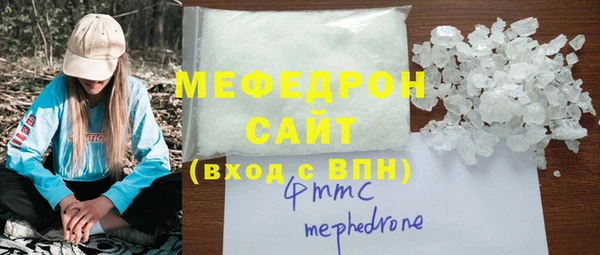 бошки Ладушкин