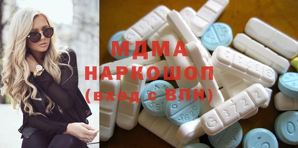 бошки Ладушкин