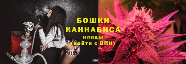 бутик Лагань