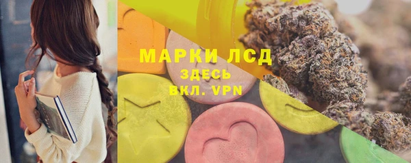 кокаин перу Лабытнанги