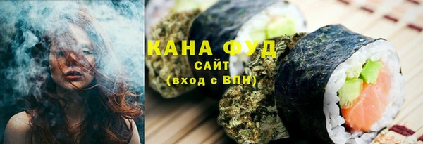 кокаин перу Лабытнанги