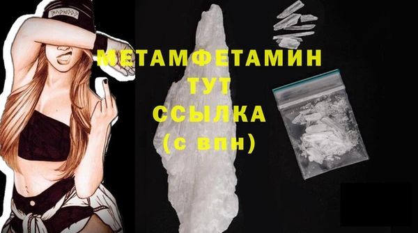 бутират Кукмор