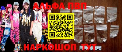 СК Бугуруслан