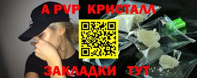 СК Бугуруслан