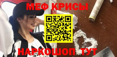 МДПВ Бузулук