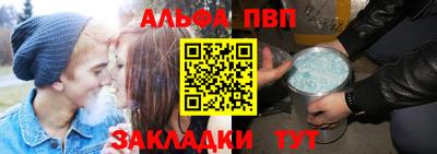 бошки Будённовск