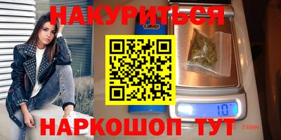 СК Бугуруслан