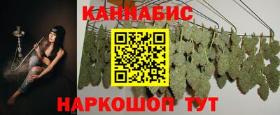 СК Бугуруслан