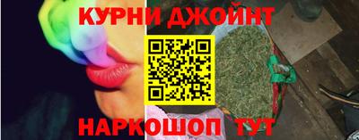 бошки Будённовск