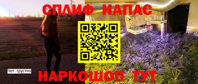 МДПВ Бузулук