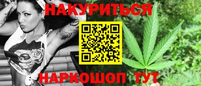 СК Бугуруслан