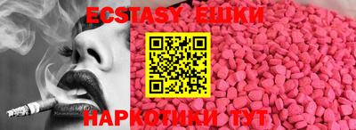 бошки Будённовск