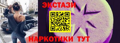 бошки Будённовск