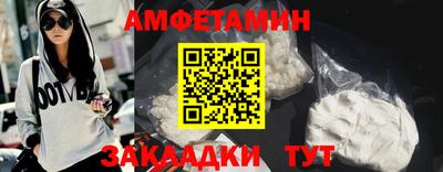 бошки Будённовск