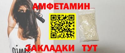 СК Бугуруслан