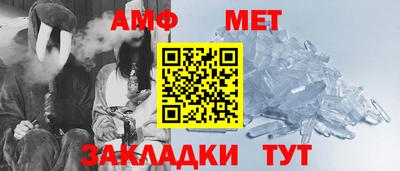 СК Бугуруслан