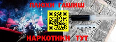 СК Бугуруслан
