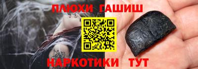 СК Бугуруслан