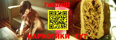 СК Бугуруслан