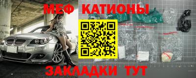 СК Бугуруслан