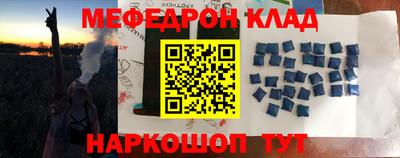 бошки Будённовск